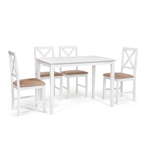 Обеденная группа на кухню Хадсон (стол + 4 стула) id 13693 pure white (белый 2-1) арт.13693 в Уссурийске